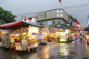 Luodong Night Market